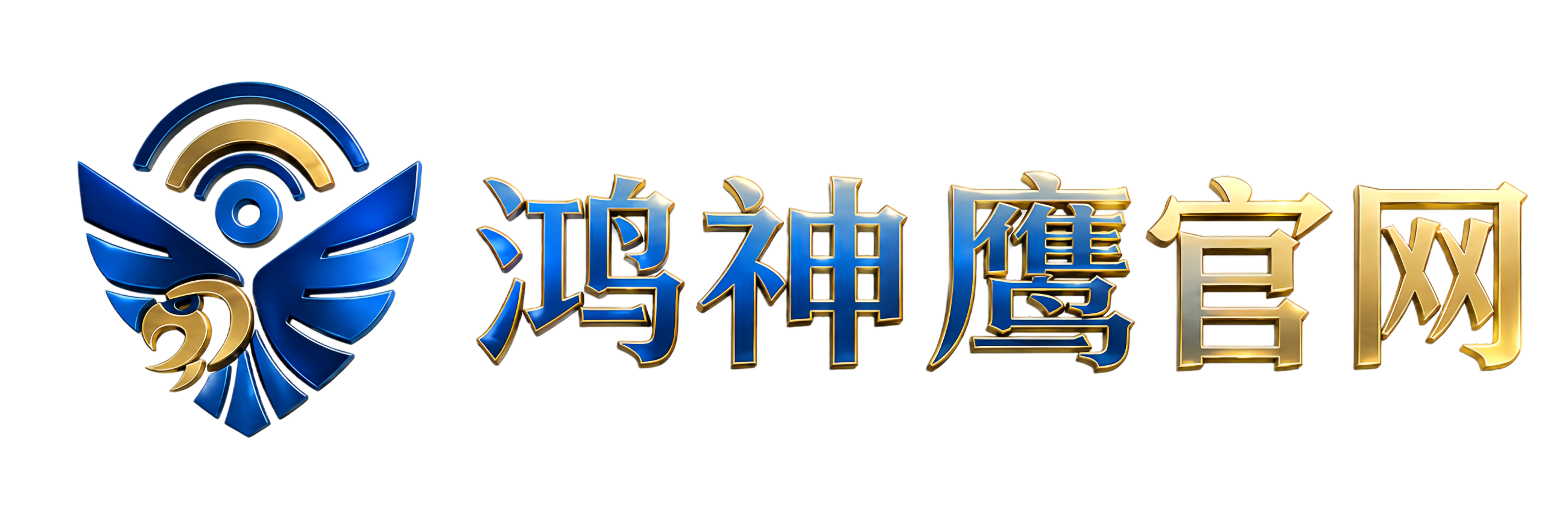 Logo关键词